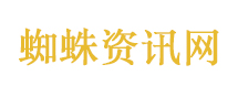 特朗普将自己负面新闻归咎于卡罗琳